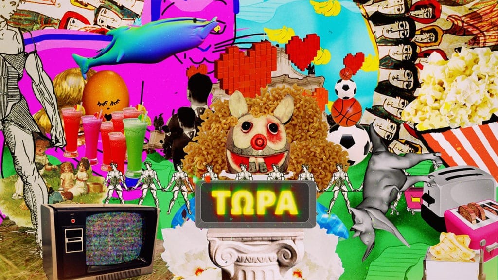 trout 2D animation What's up preroll 04