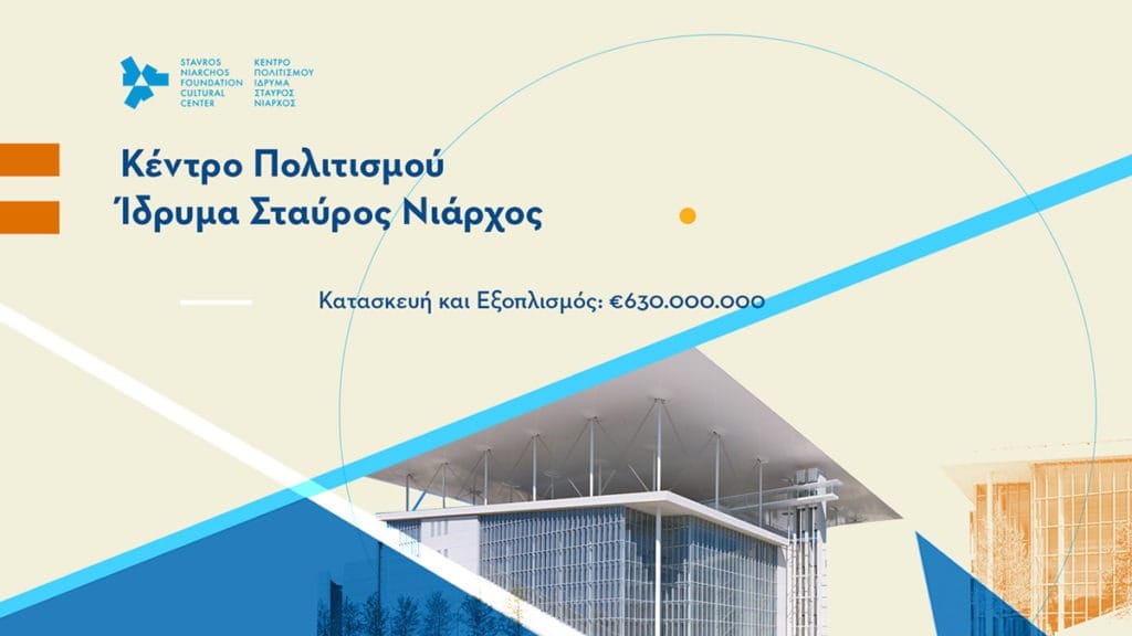 trout snf dialogues 06