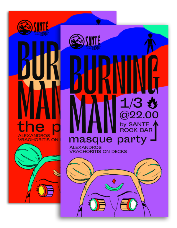 trout sante burning-man 03