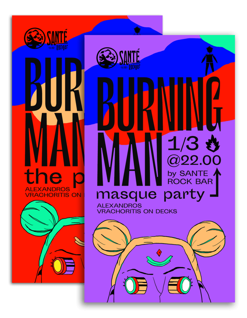 trout sante burning-man 03