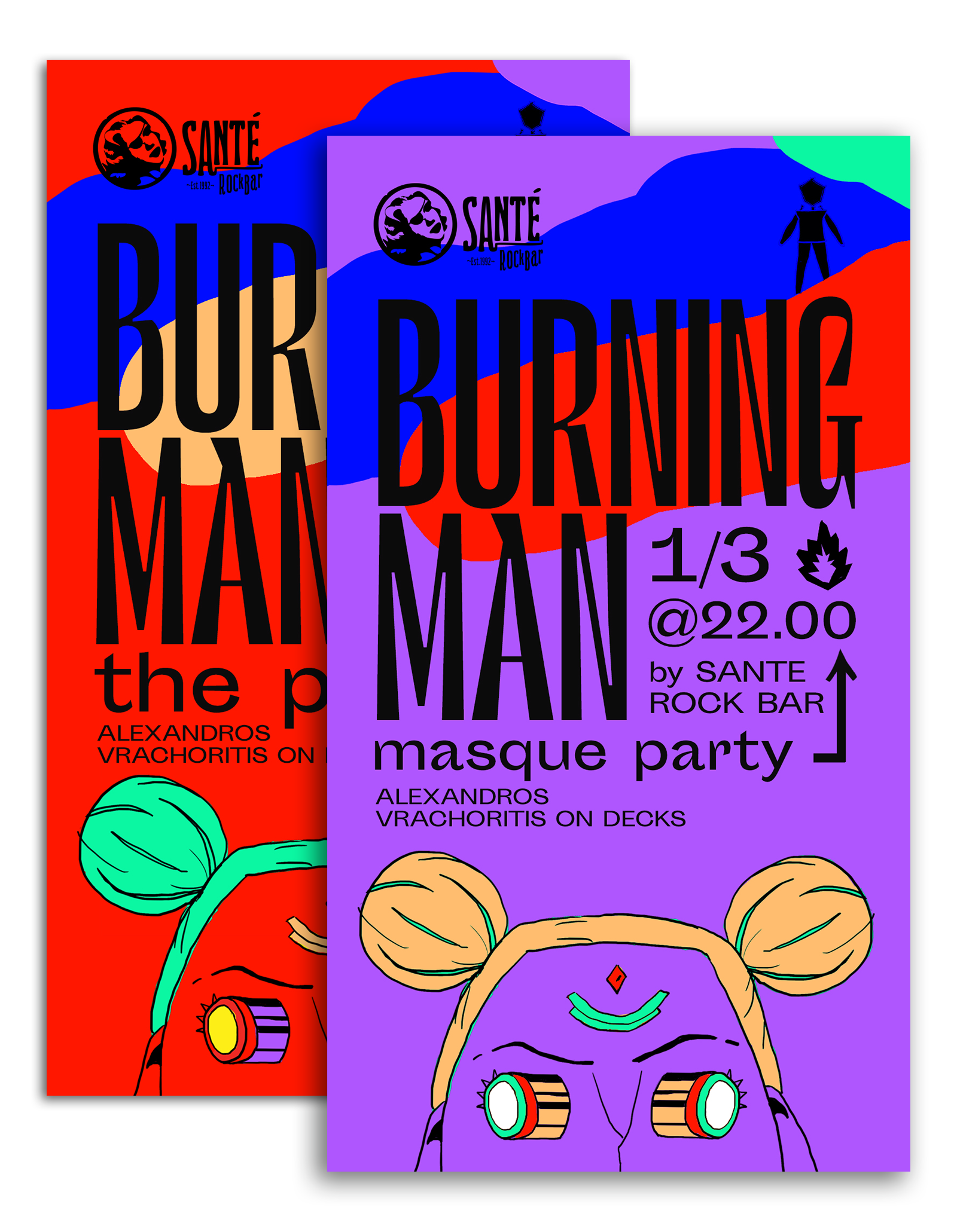 Burning man - the party - TROUT creative hub