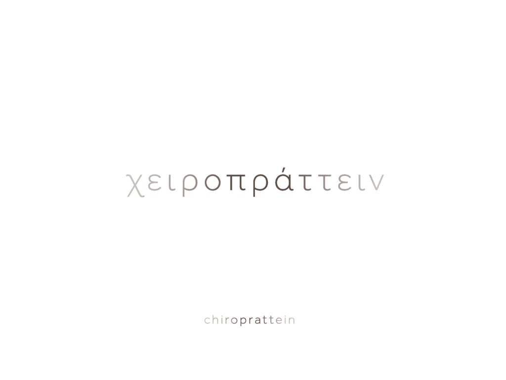 trout chiroprattein visual identity 02