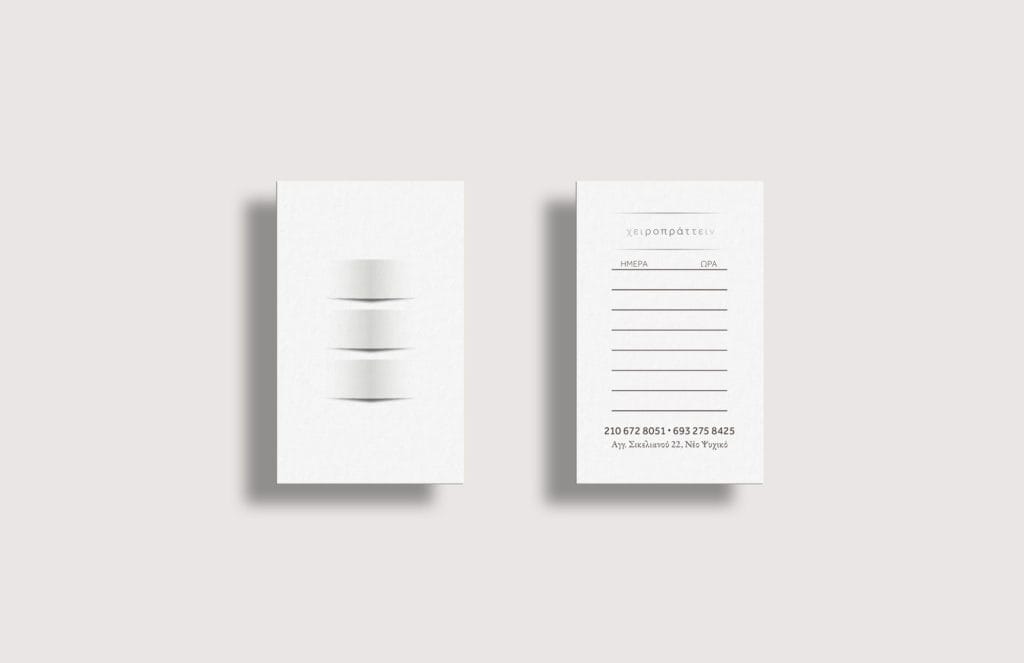 trout chiroprattein visual identity 05