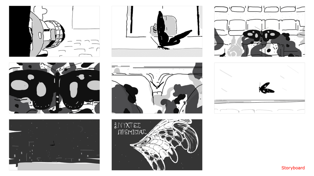 trout aiff26 mixed media animation 02