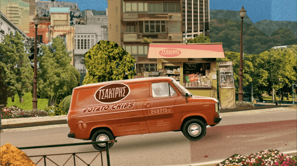 trout_tsakiris-roots_01